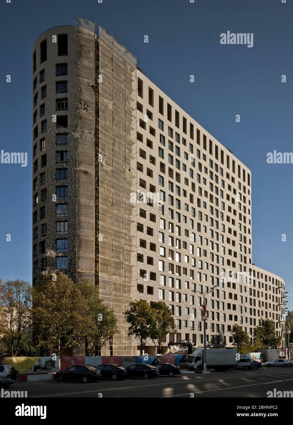 Maison résidentielle moderne à Moscou; extérieur du bâtiment; design architectural moderne; immeuble d'appartements; immobilier à Moscou Banque D'Images