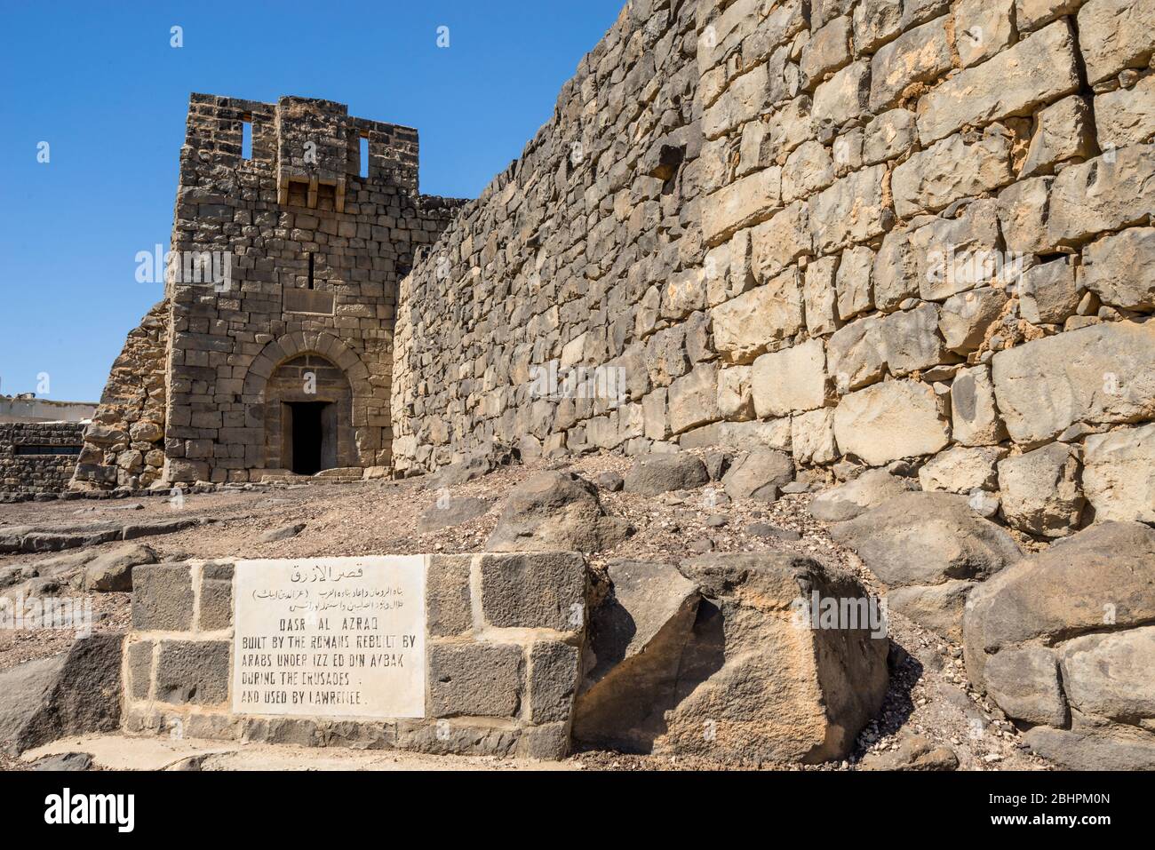 Ruines de Qasr al-Azraq (forteresse bleue), fort situé dans le désert de Jordanie orientale Banque D'Images