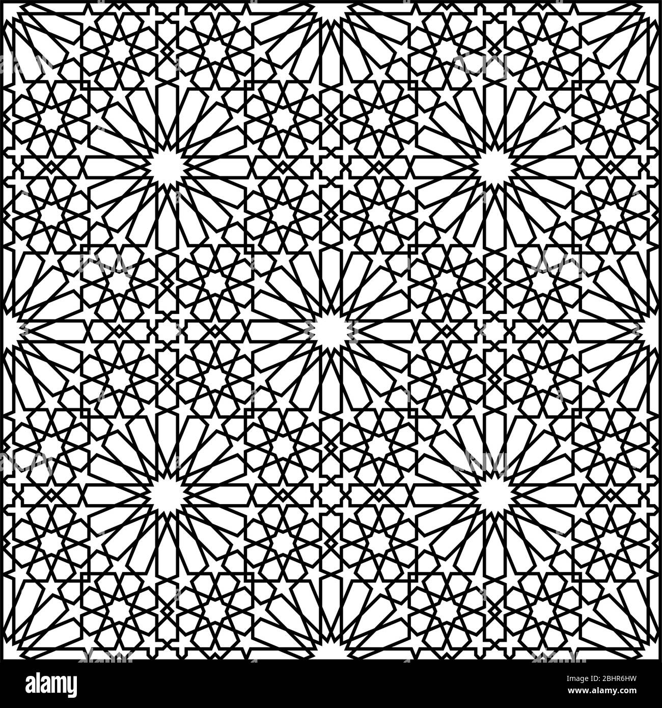 Ornement géométrique transparent basé sur les lignes arabes traditionnelles.lignes noires et fond blanc.lignes épaisses.motif dans LE CADRE. Illustration de Vecteur