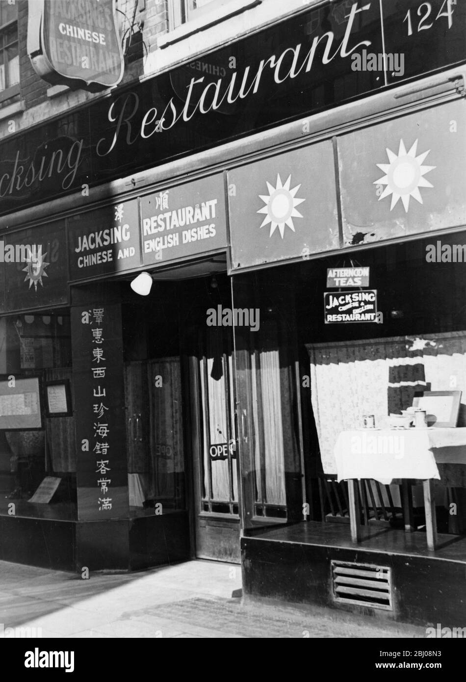 The Jacksing Chinese Restaurant au 124 Wardour Street, Soho, Londres, Angleterre. - non daté Banque D'Images