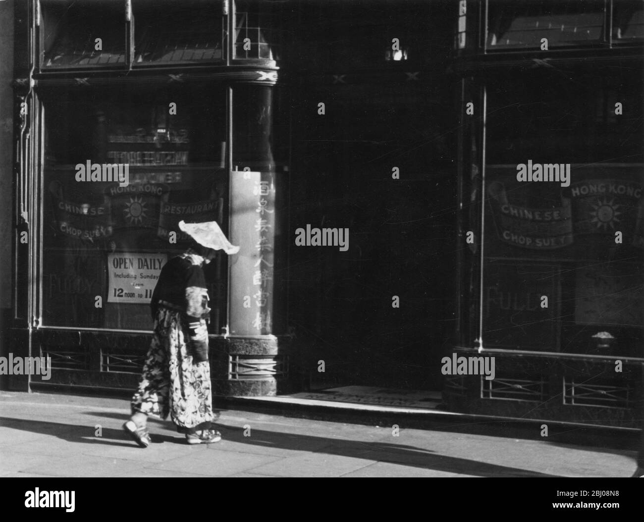 Le restaurant Hong Kong au 58-60 Shaftesbury Avenue, Soho, Londres, Angleterre. - non daté Banque D'Images