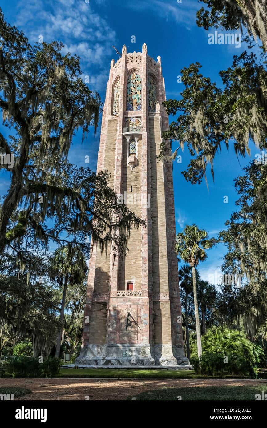 Jardins de la tour bok dans le lac de Galles. Banque D'Images
