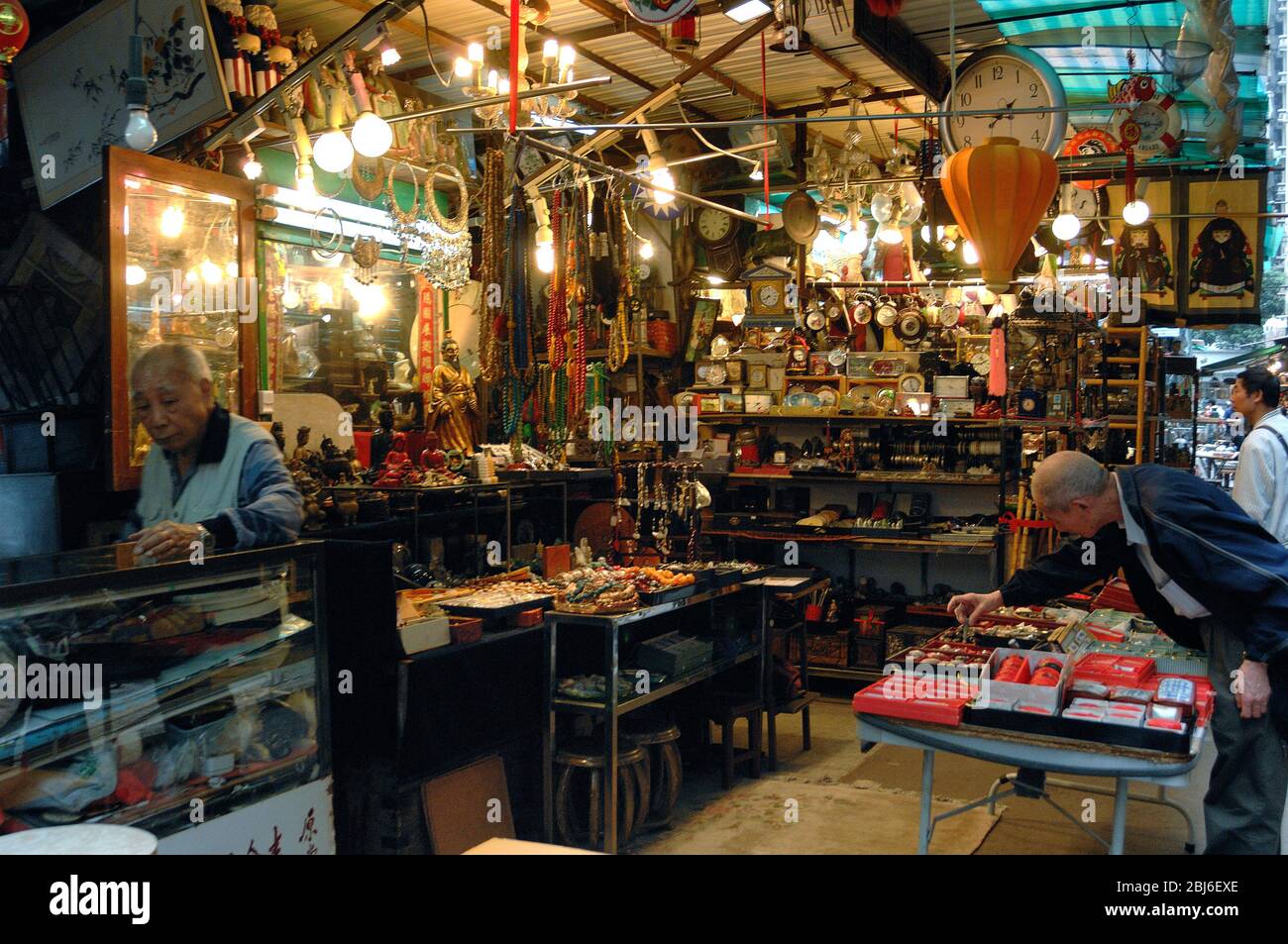 Marché Cat Street, Hong Kong Banque D'Images