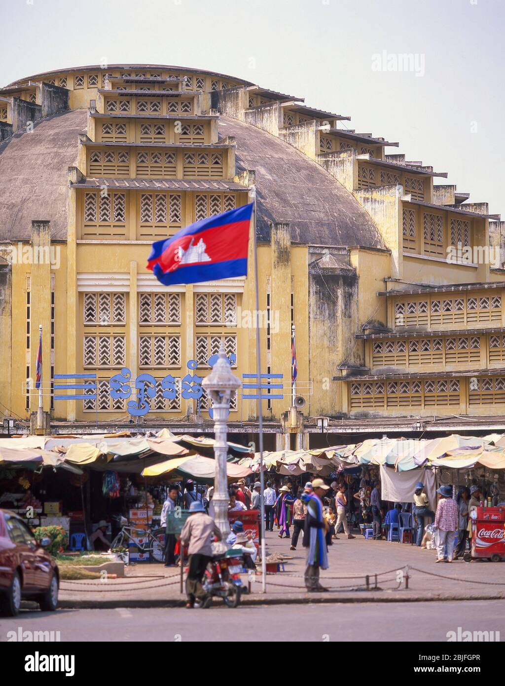 Marché central (Phsar Thmei), Phnom Penh, Royaume du Cambodge Banque D'Images