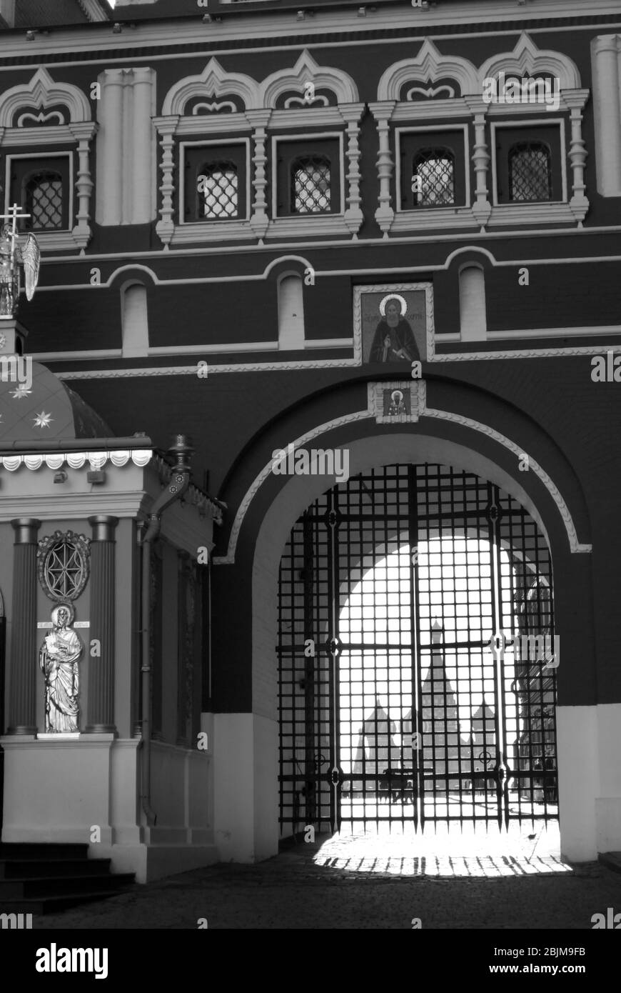 Résurrection Gate, place Rouge, Moscou Banque D'Images