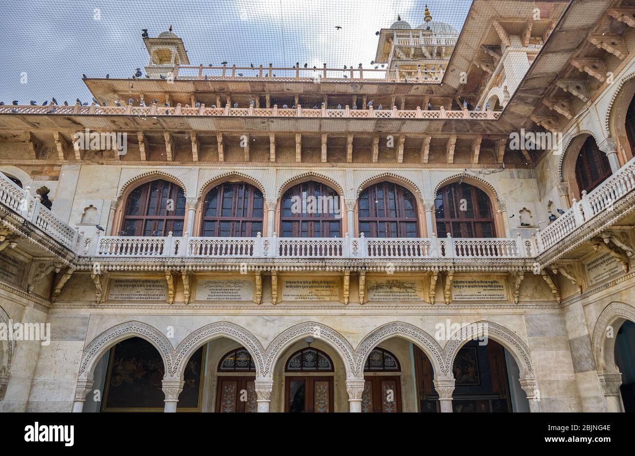 Jaipur, Rajasthan / Inde - 29 septembre 2019: Albert Hall Museum, musée d'état de Rajasthan à Jaipur, Inde Banque D'Images
