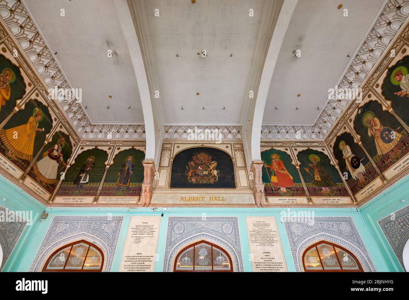 Jaipur, Rajasthan / Inde - 29 septembre 2019: Albert Hall Museum à Jaipur, Inde, musée d'état de Rajasthan. Collection d'arts et de patrimoine indiens Banque D'Images