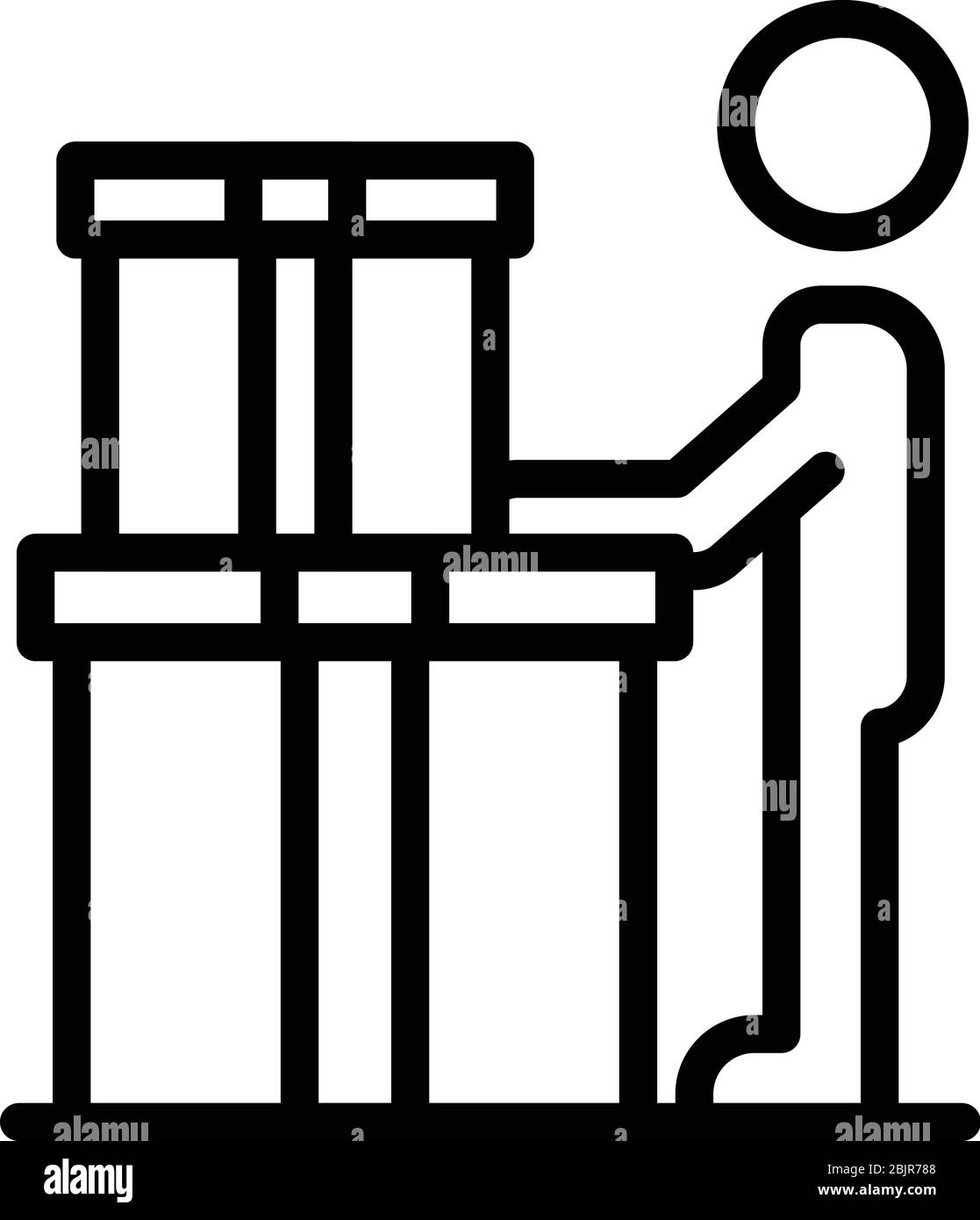 Icône du gestionnaire de produits personnalisé, style de contour Illustration de Vecteur