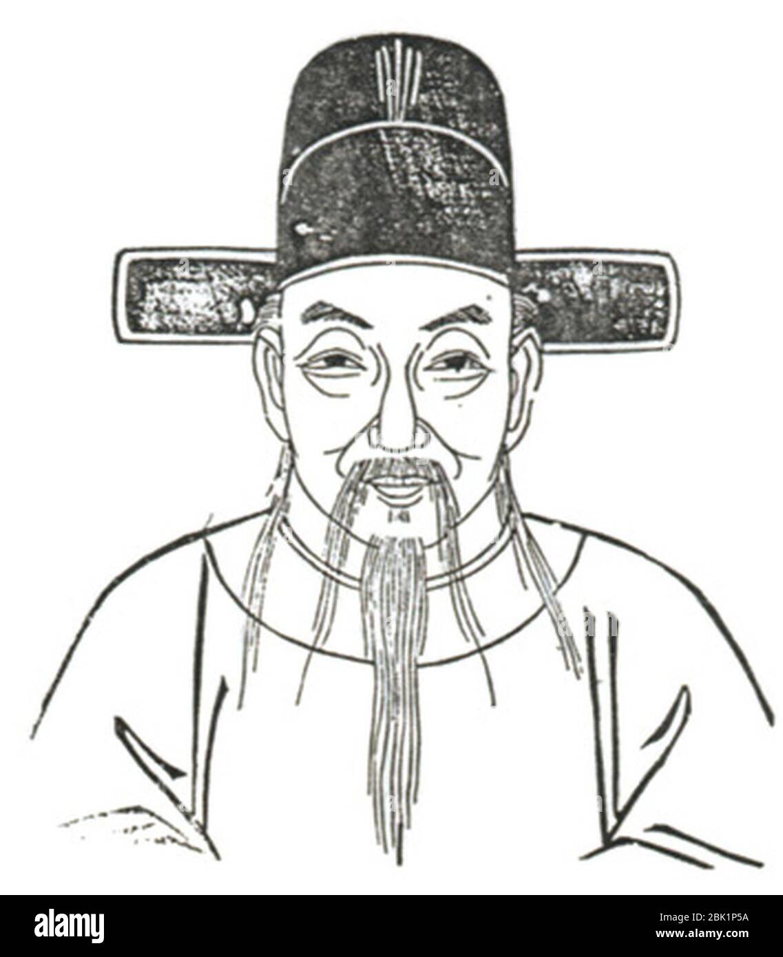 Huang Qi (l'E9BB83E79AA). Banque D'Images