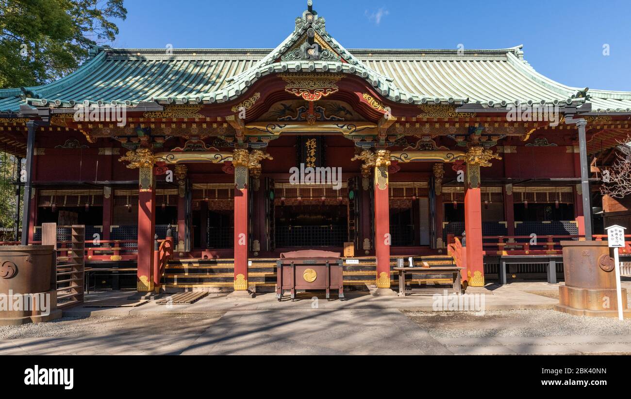 Nezu Shrine main Building, Tokyo, Japon Banque D'Images