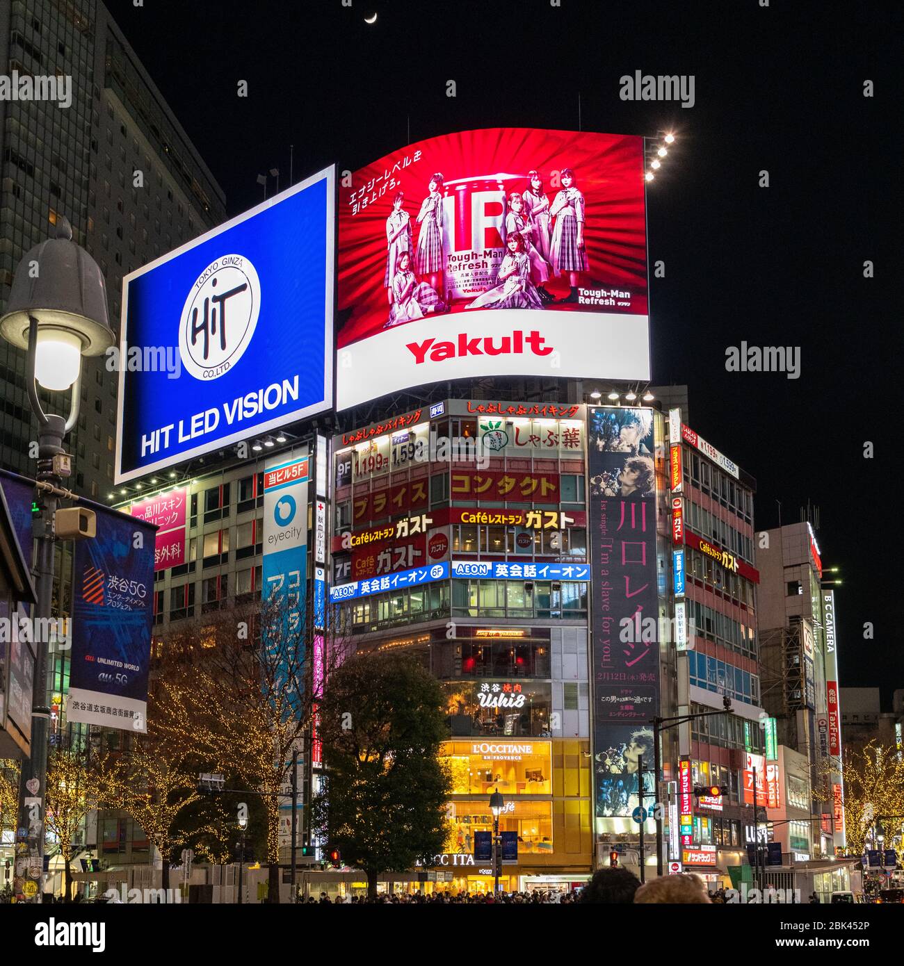 Scène Shibuya Night, Tokyo, Japon Banque D'Images