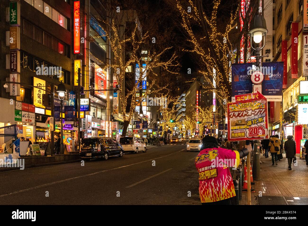 Scène Shibuya Night, Tokyo, Japon Banque D'Images