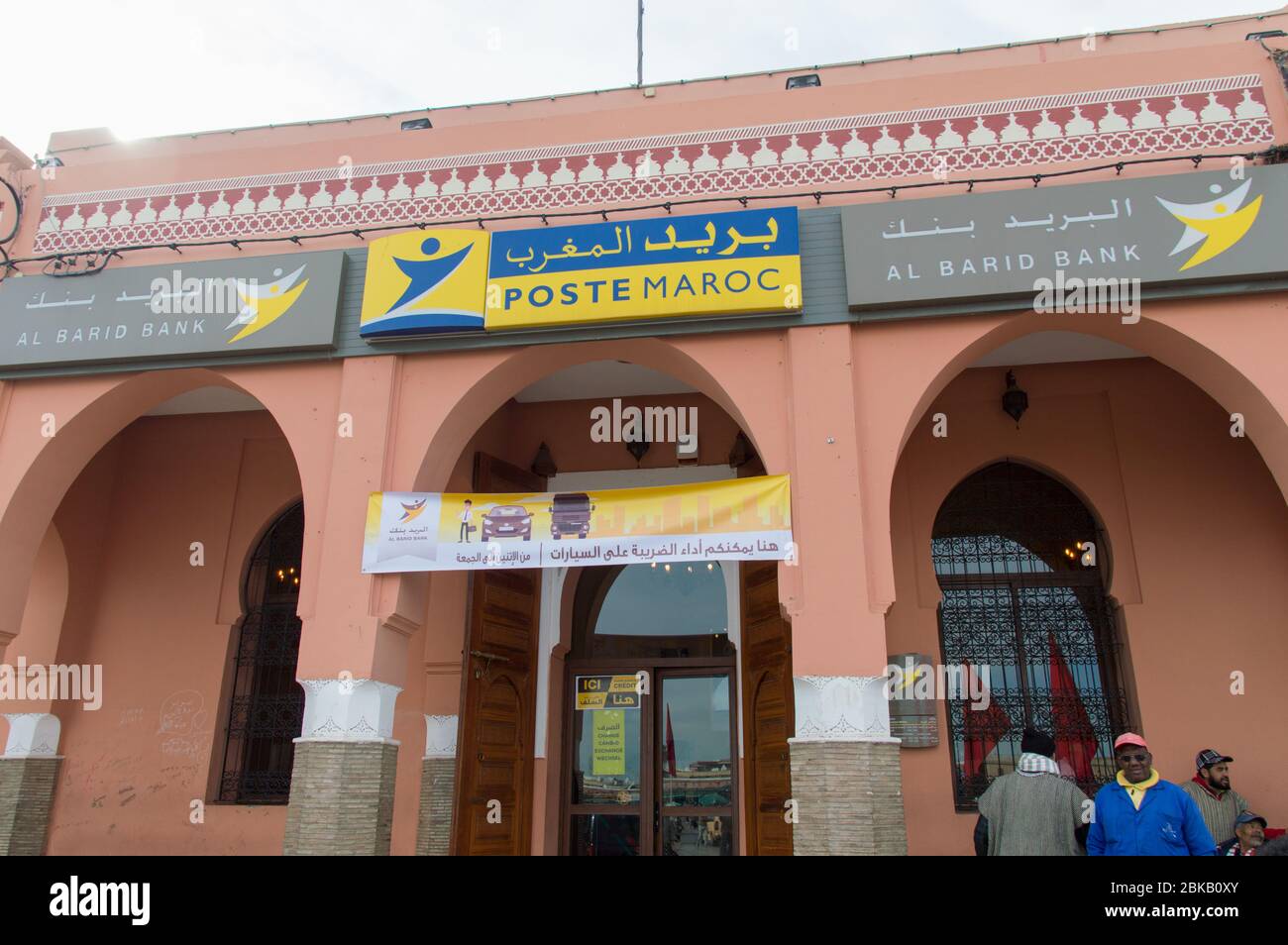 Poste Maroc Maroc - Bureau de poste de la place du marché de la place Jemaa  el f'na Photo Stock - Alamy