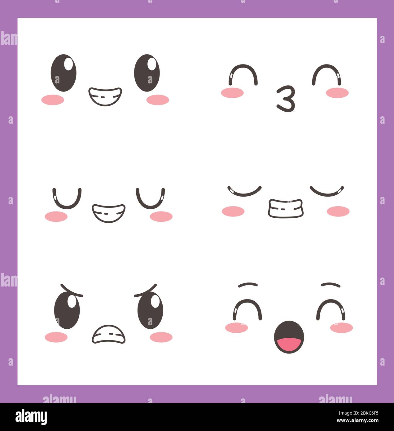 kawaii beaux yeux adorables bouche les expressions du visage illustration vectorielle Illustration de Vecteur