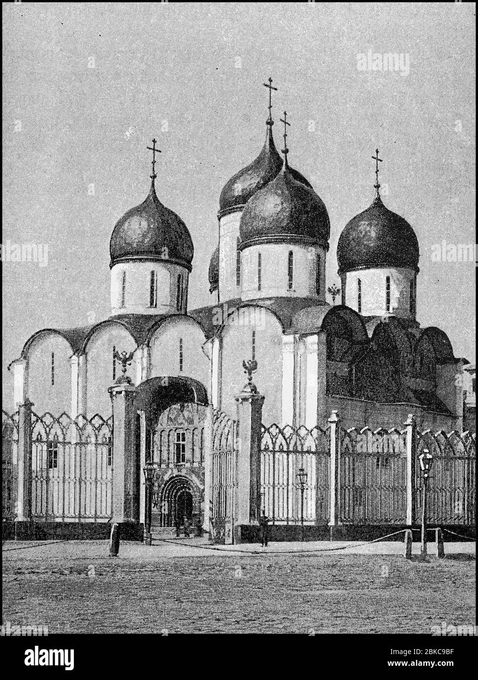 Cathédrale Maiä Ascension à Moscou, église du Grand-Duc de Russie, construite sous Ivan III, Russie, photo de 1880 / Kathedale zu Maiä Himmelfahrt à Moskau, Krönungskirche der russischen Großfürsten, erbaut unter Iwan III., Russland, Foto von 1880, Historisch, historique, historique, historique, Amélioration de la reproduction numérique d'un original du XIXe siècle / digitale Reproduktion einer Originalvorlage aus dem 19. Jahrhundert Banque D'Images