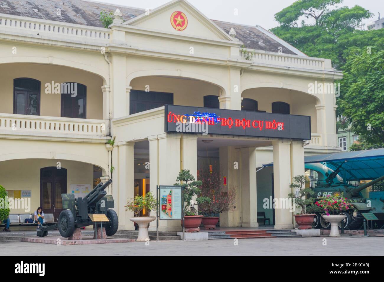 Musée national d'histoire militaire, quartier de Ba Dinh, Hanoi, Vietnam Banque D'Images