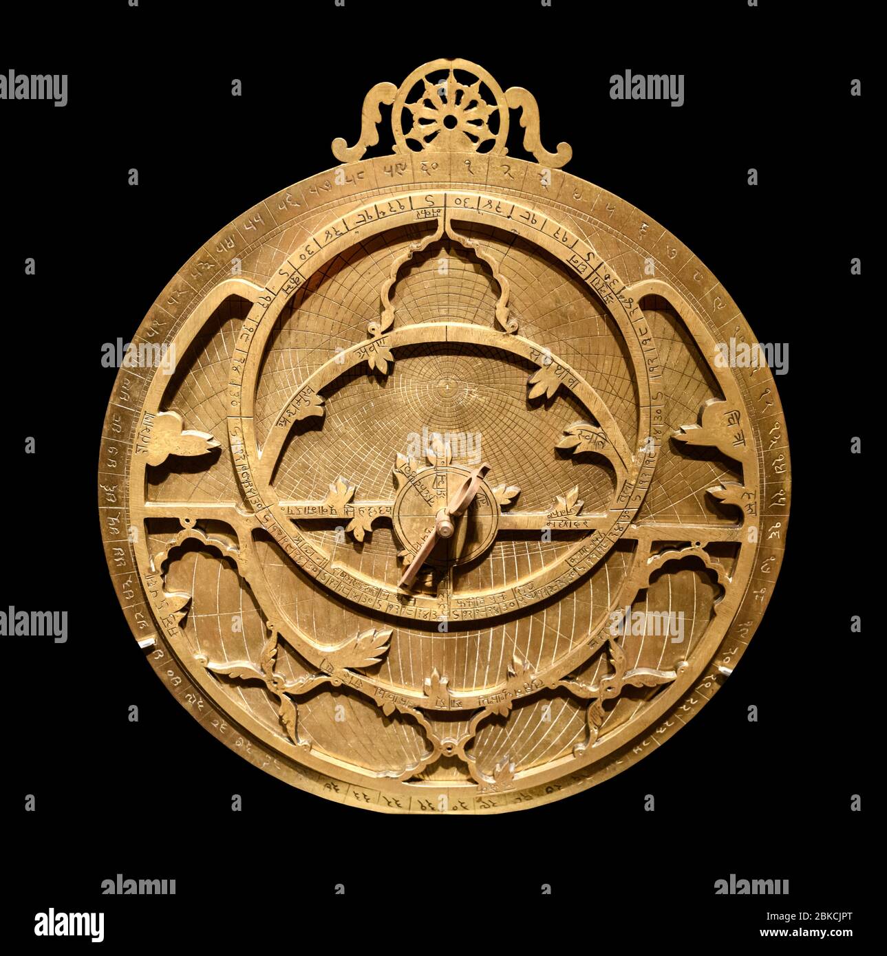 Astrolabe planisphérique, laiton, Inde, XVIIIe siècle Banque D'Images