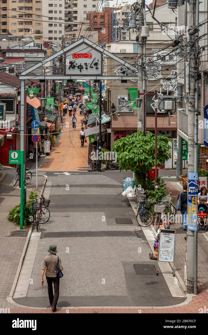 Scène de rue Ginza, Tokyo, Japon Banque D'Images