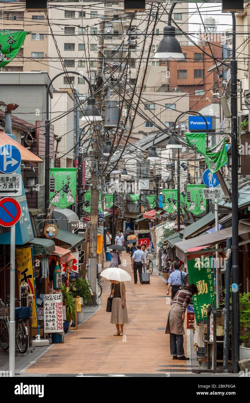 Scène de rue Ginza, Tokyo, Japon Banque D'Images