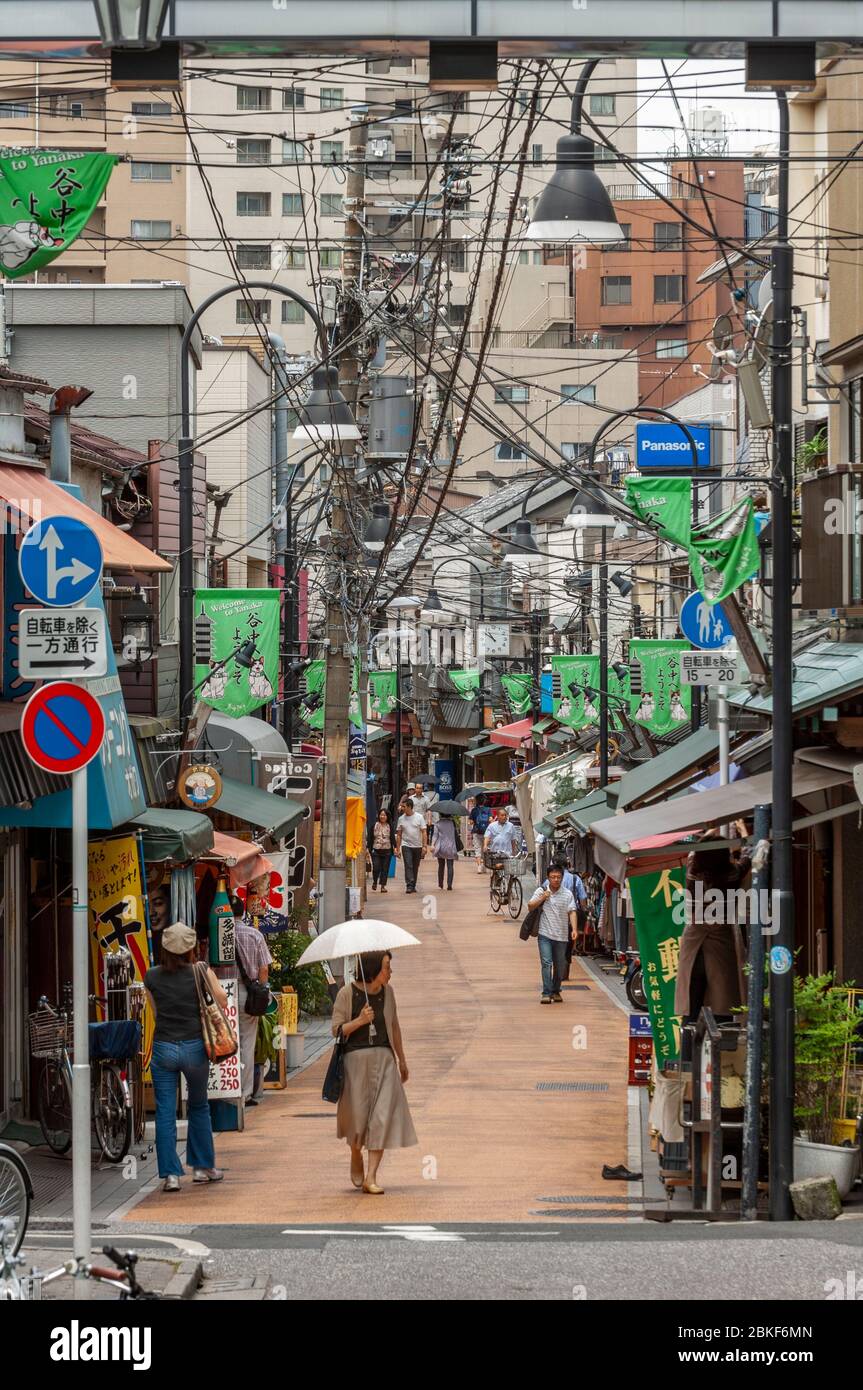 Scène de rue Ginza, Tokyo, Japon Banque D'Images