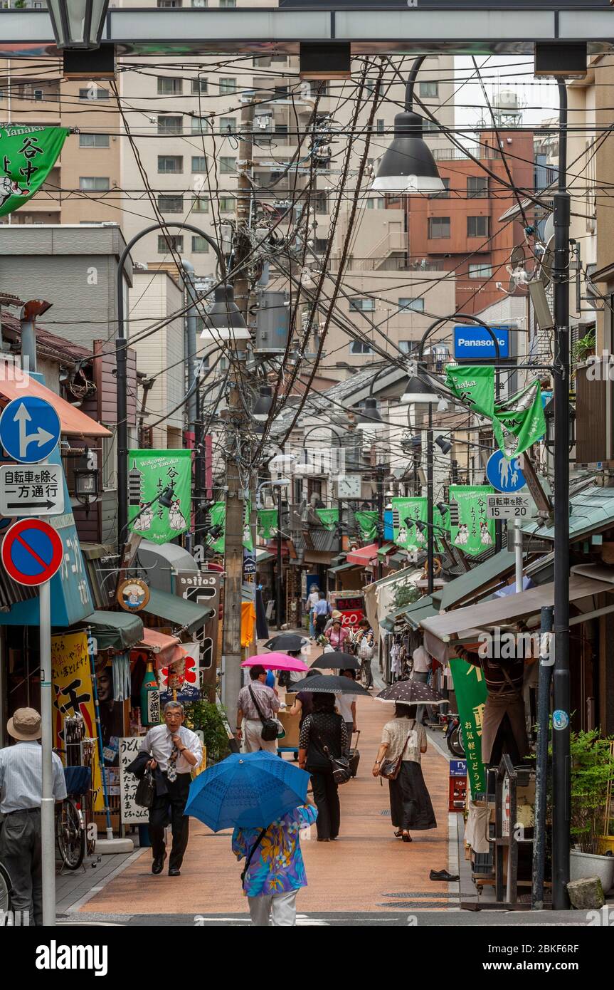 Scène de rue Ginza, Tokyo, Japon Banque D'Images