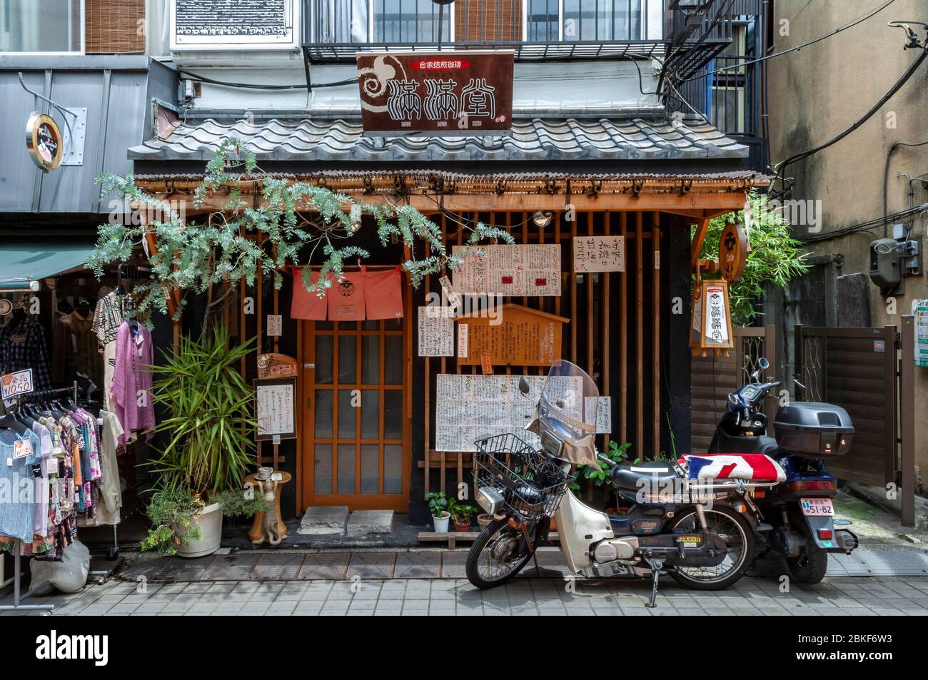 Scène de rue Ginza, Tokyo, Japon Banque D'Images