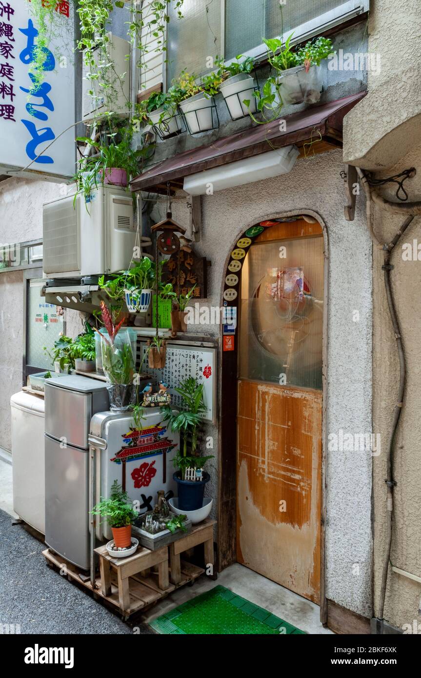 Scène de rue Ginza, Tokyo, Japon Banque D'Images