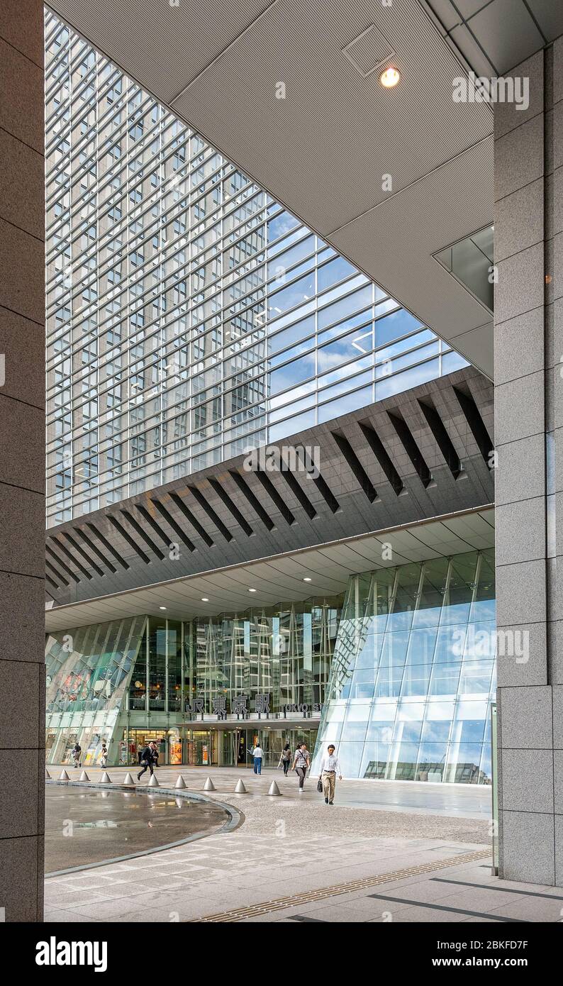 Scène de rue de Tokyo, Japon Banque D'Images