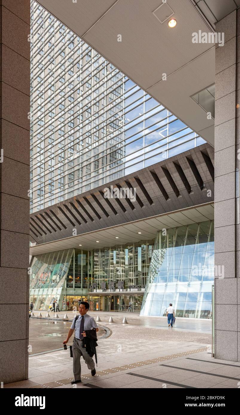 Scène de rue de Tokyo, Japon Banque D'Images