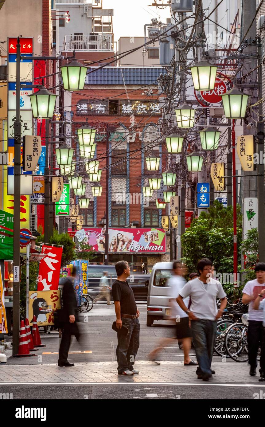 Scène de rue de Tokyo, Japon Banque D'Images
