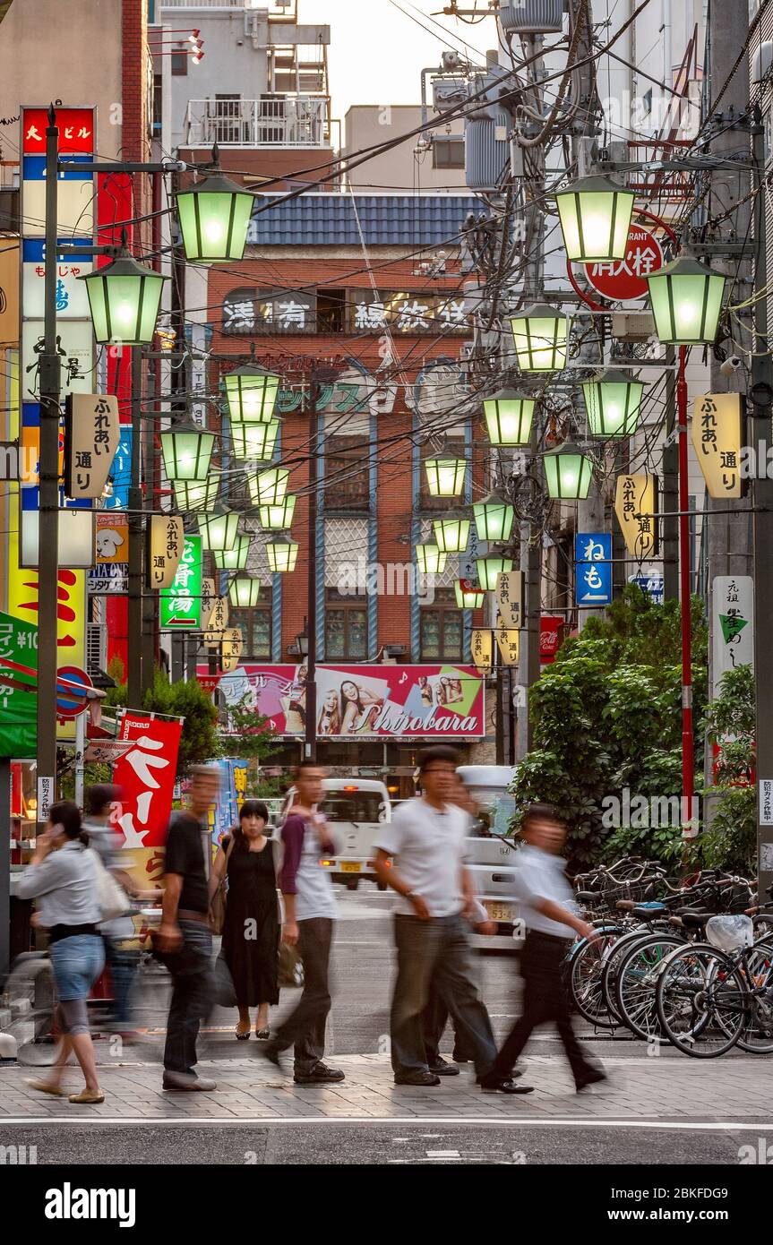 Scène de rue de Tokyo, Japon Banque D'Images