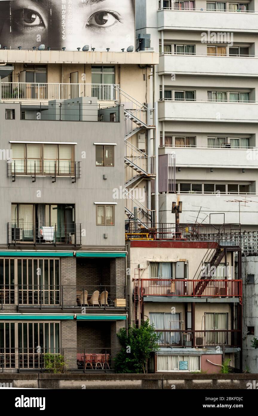 Scène de rue de Tokyo, Japon Banque D'Images
