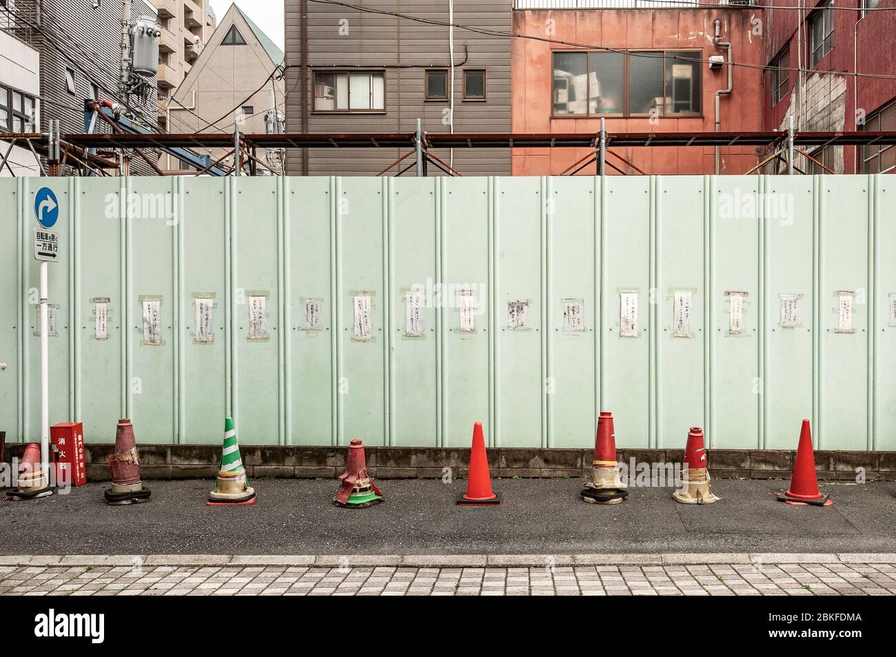 Scène de rue de Tokyo, Japon Banque D'Images