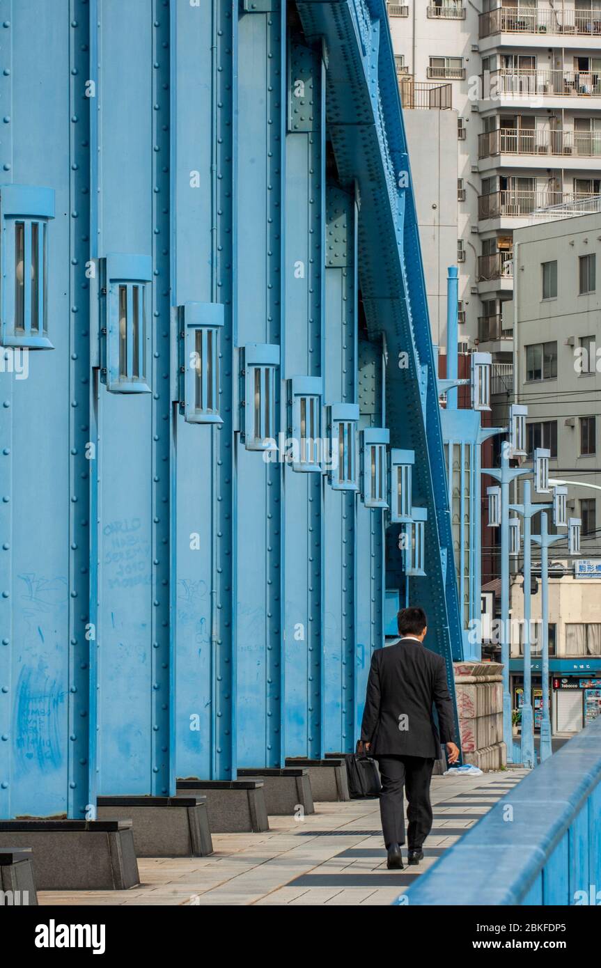 Scène de rue de Tokyo, Japon Banque D'Images