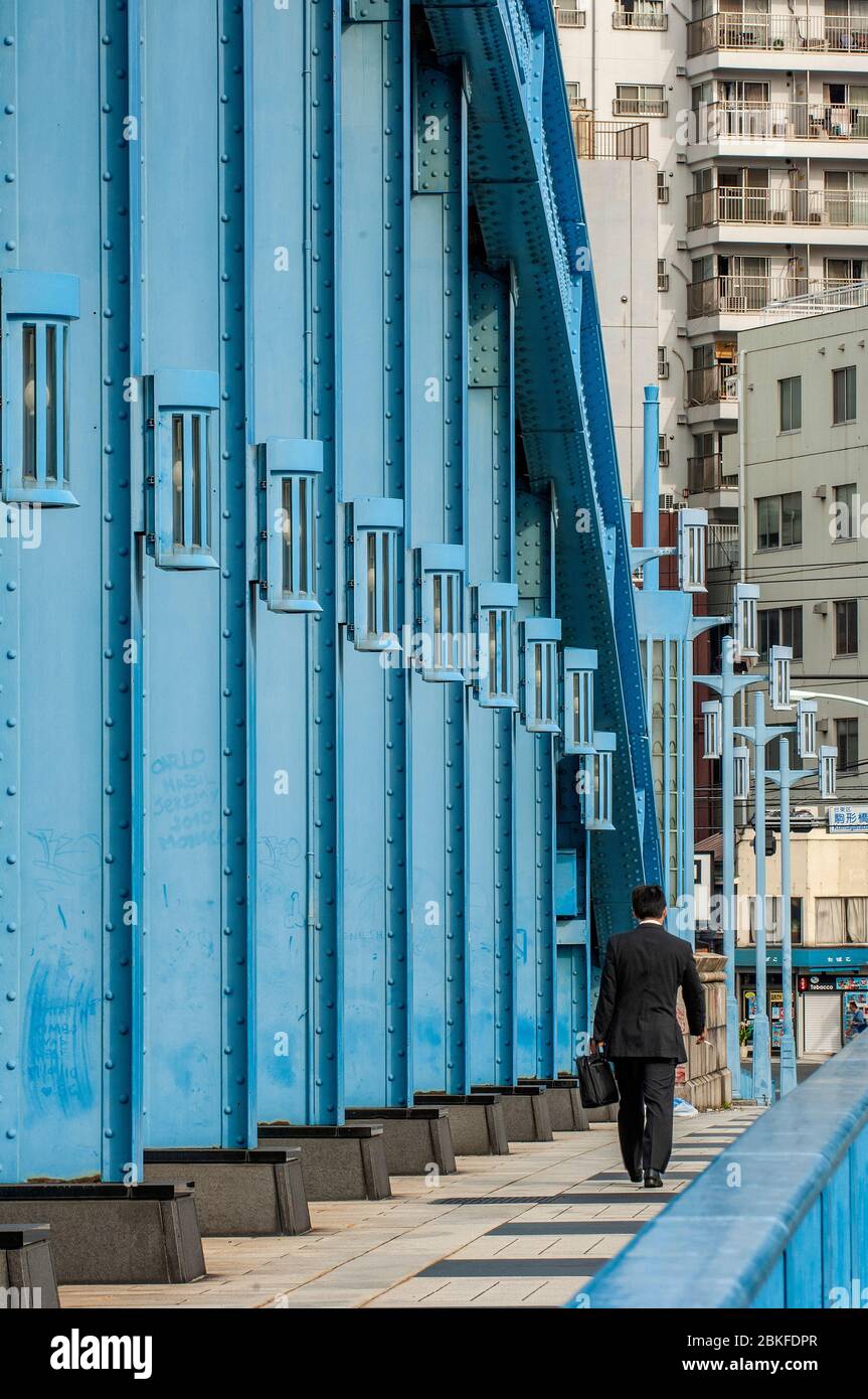 Scène de rue de Tokyo, Japon Banque D'Images