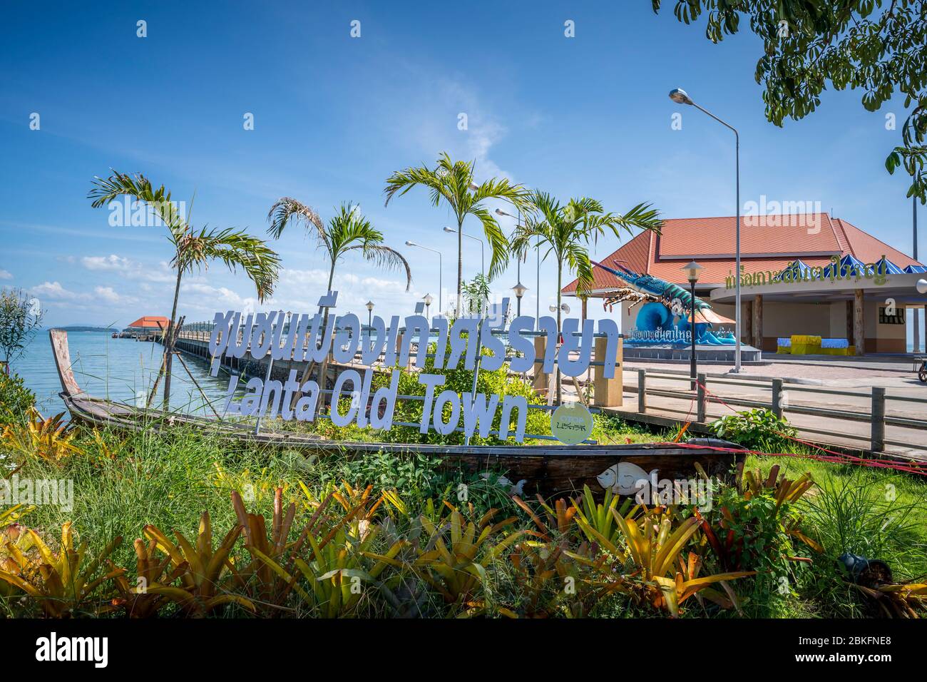 Koh Lanta, Thaïlande - 27 décembre 2019 : site historique de la vieille ville de Koh Lanta, île de Ko Lanta, baie de Phang Nga, Thaïlande, Asie du Sud-est, Asie Banque D'Images