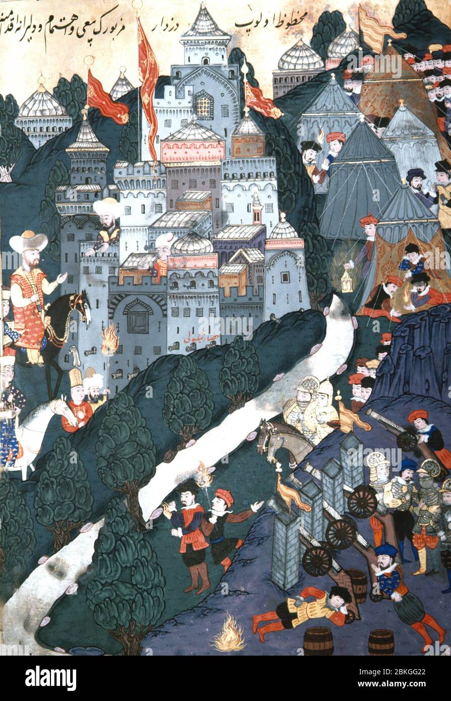 Beyazid I au château de Nigbolu (Nikopol) près du Danube en Bulgarie, miniature du XVIe siècle en ms H.1523 fol. 108 B, Musée du Palais de Topkapi, Istanbul, Turquie Banque D'Images