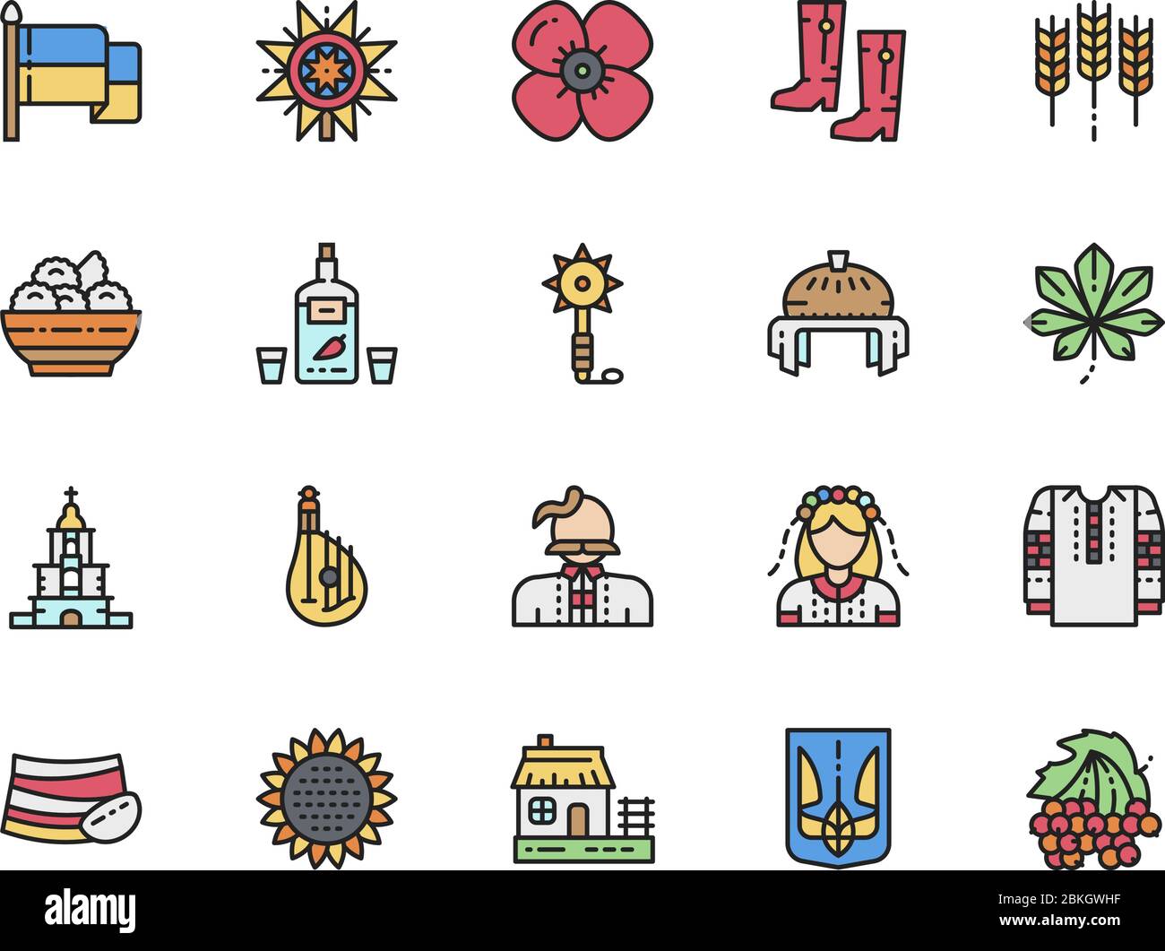 Ensemble d'icônes de couleur de culture ukrainienne. Mace, l'oreille de blé, le pain de mariage et plus encore. Illustration de Vecteur