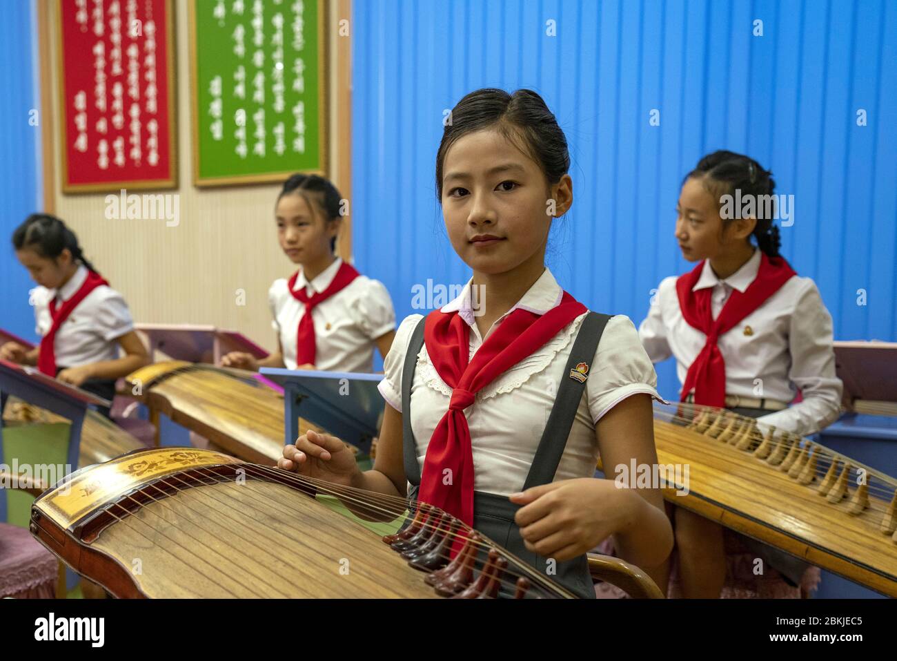 Corée du Nord, Pyongyang, Palais des Schoolenfantsens de Mangyongdae, classe musicale Banque D'Images