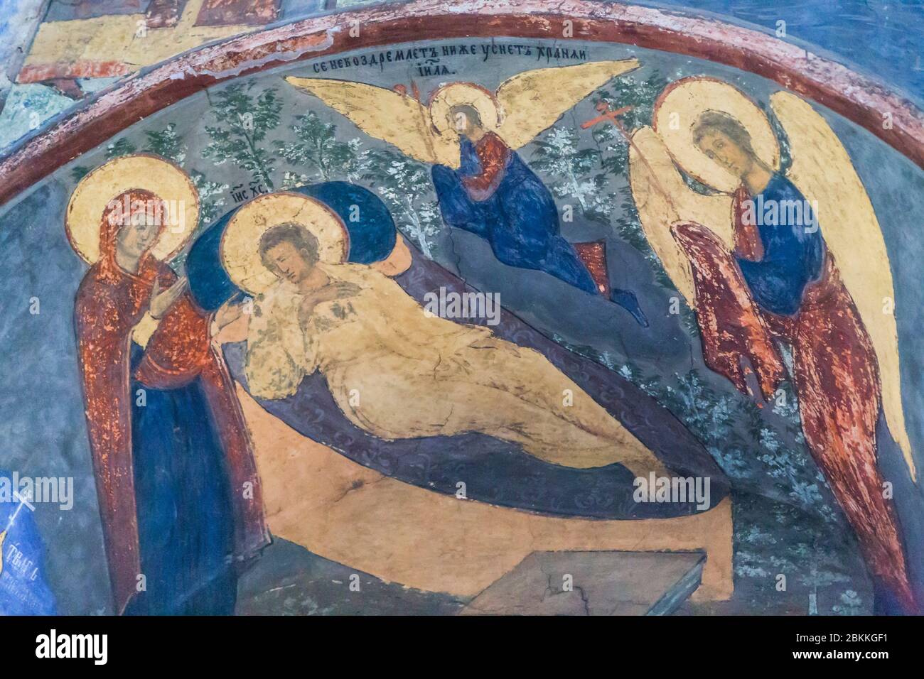 Intérieur de l'église Saint-Jean-Baptiste, peinture murale, Vologda, région de Vologda, Russie Banque D'Images