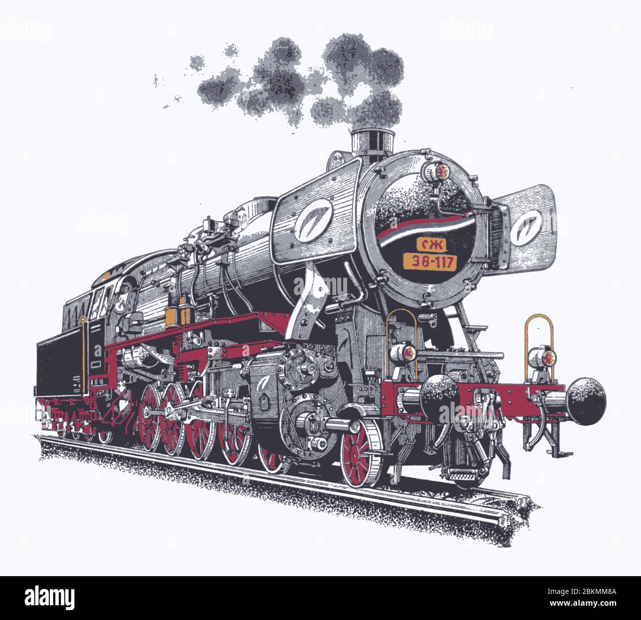 Dessiner une locomotive rétro en trois couleurs Illustration de Vecteur