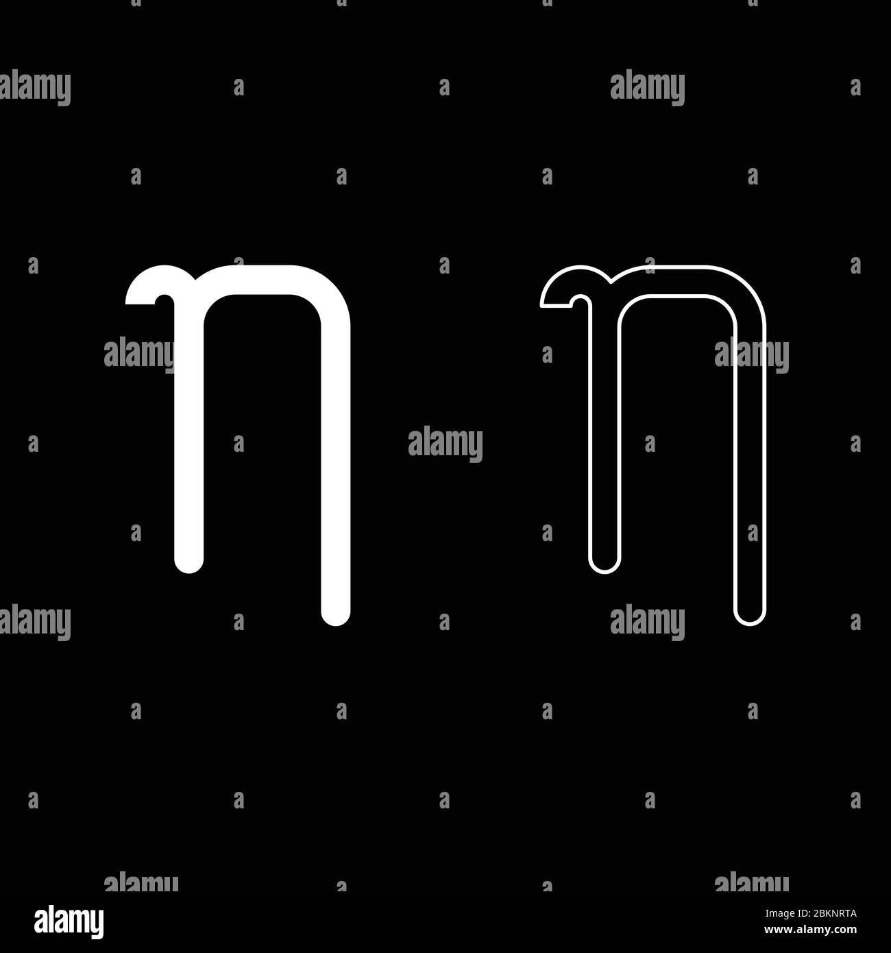 ETA grec symbole petite lettre minuscule icône police contour ensemble blanc couleur vecteur illustration style plat image simple Illustration de Vecteur