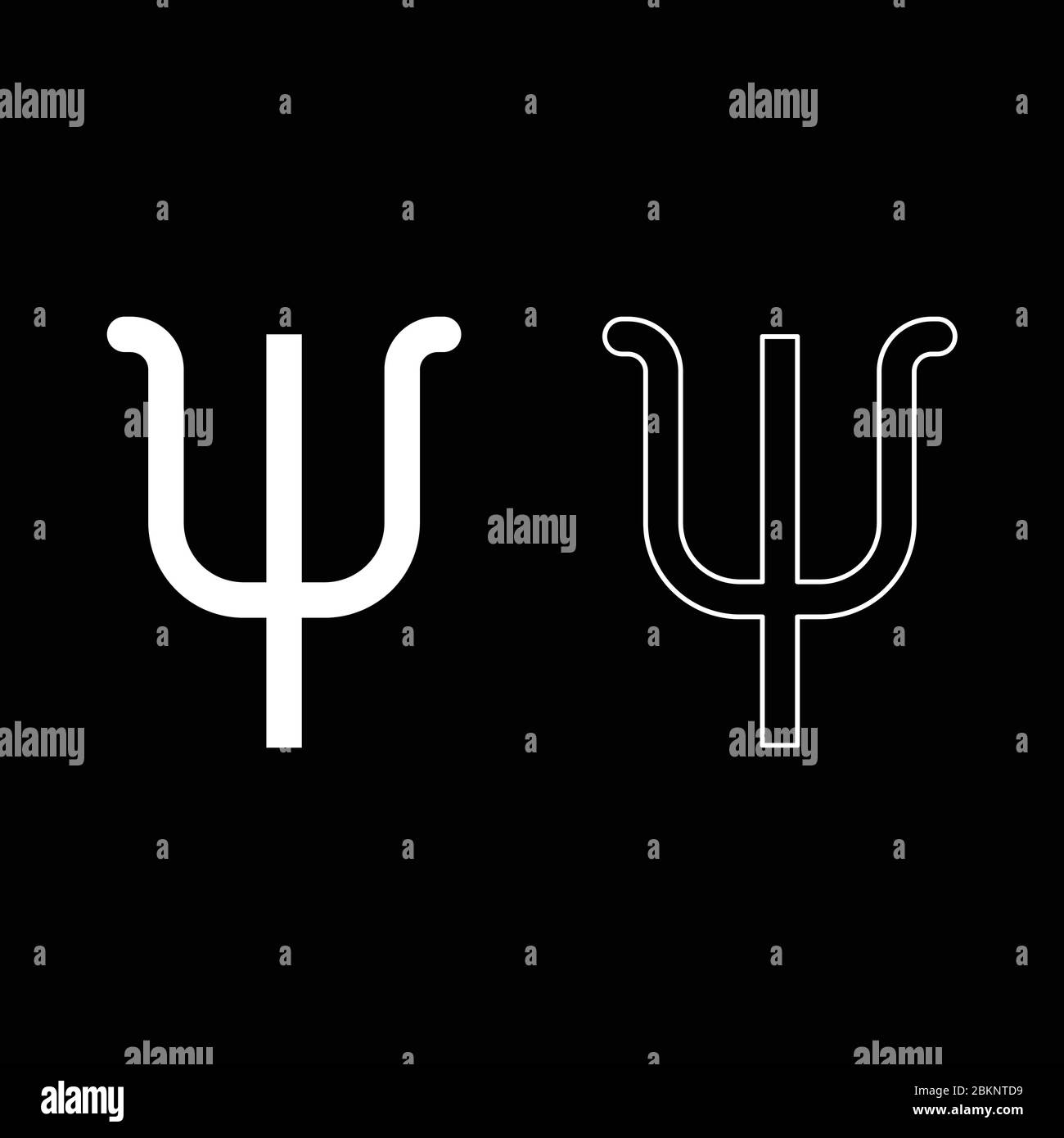 Psi symbole grec petite lettre minuscule icône police contour définir blanc couleur vecteur illustration style plat image simple Illustration de Vecteur