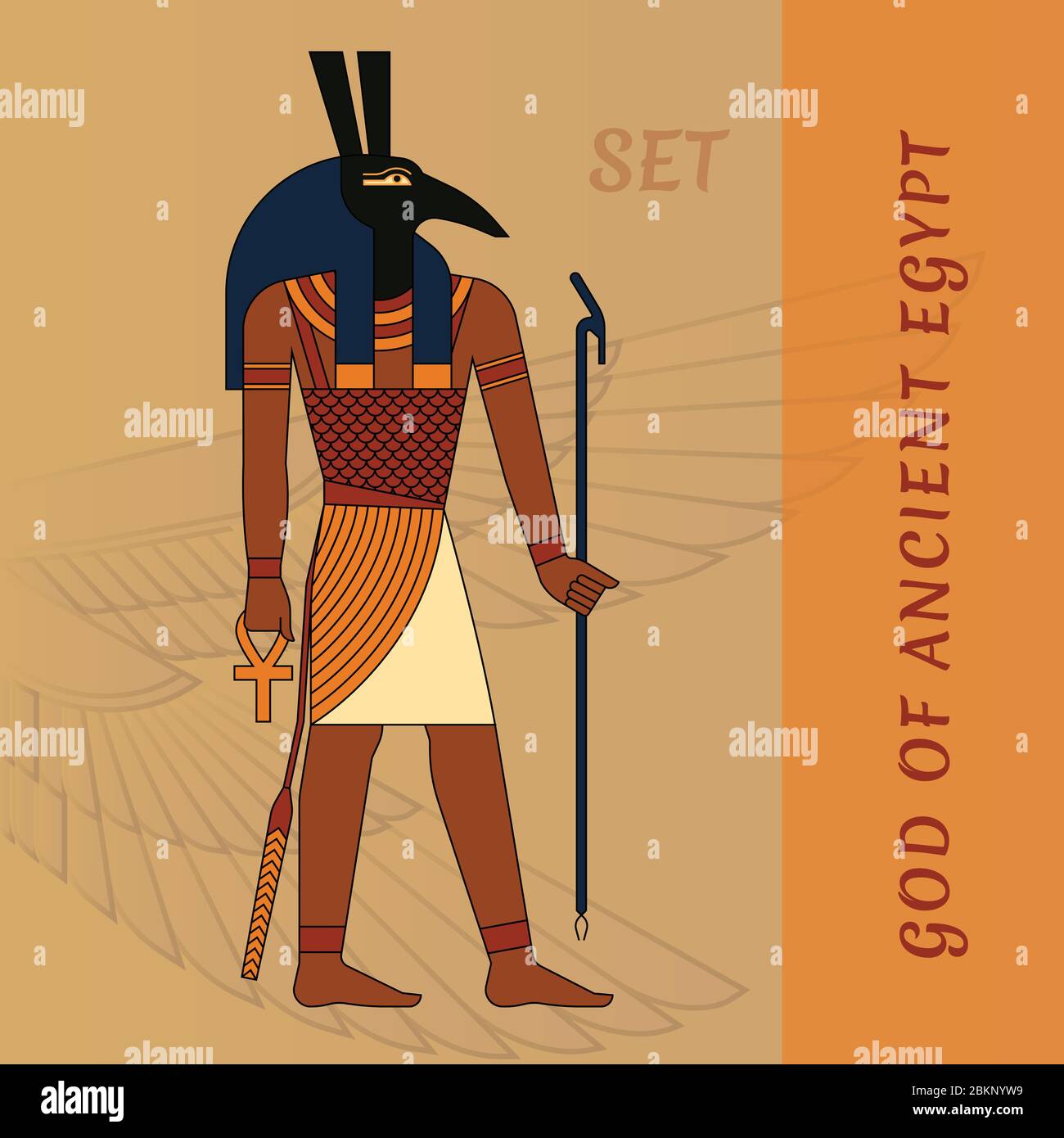 Dieu de l'Égypte ancienne Seth. Illustration de Vecteur