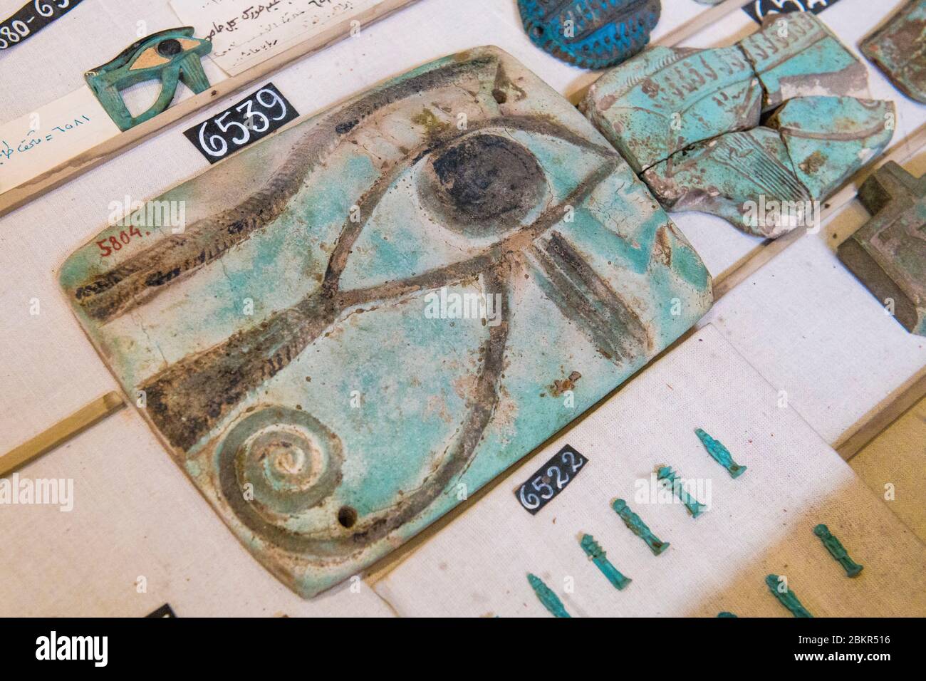 Égypte, le Caire, musée égyptien du Caire, amulettes, œil d'Horus, œil d'udjat Banque D'Images