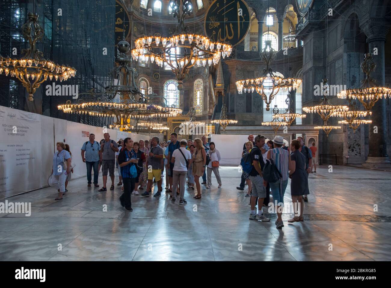 Turquie, Istanbul, la mosquée de la basilique SainteSophie en