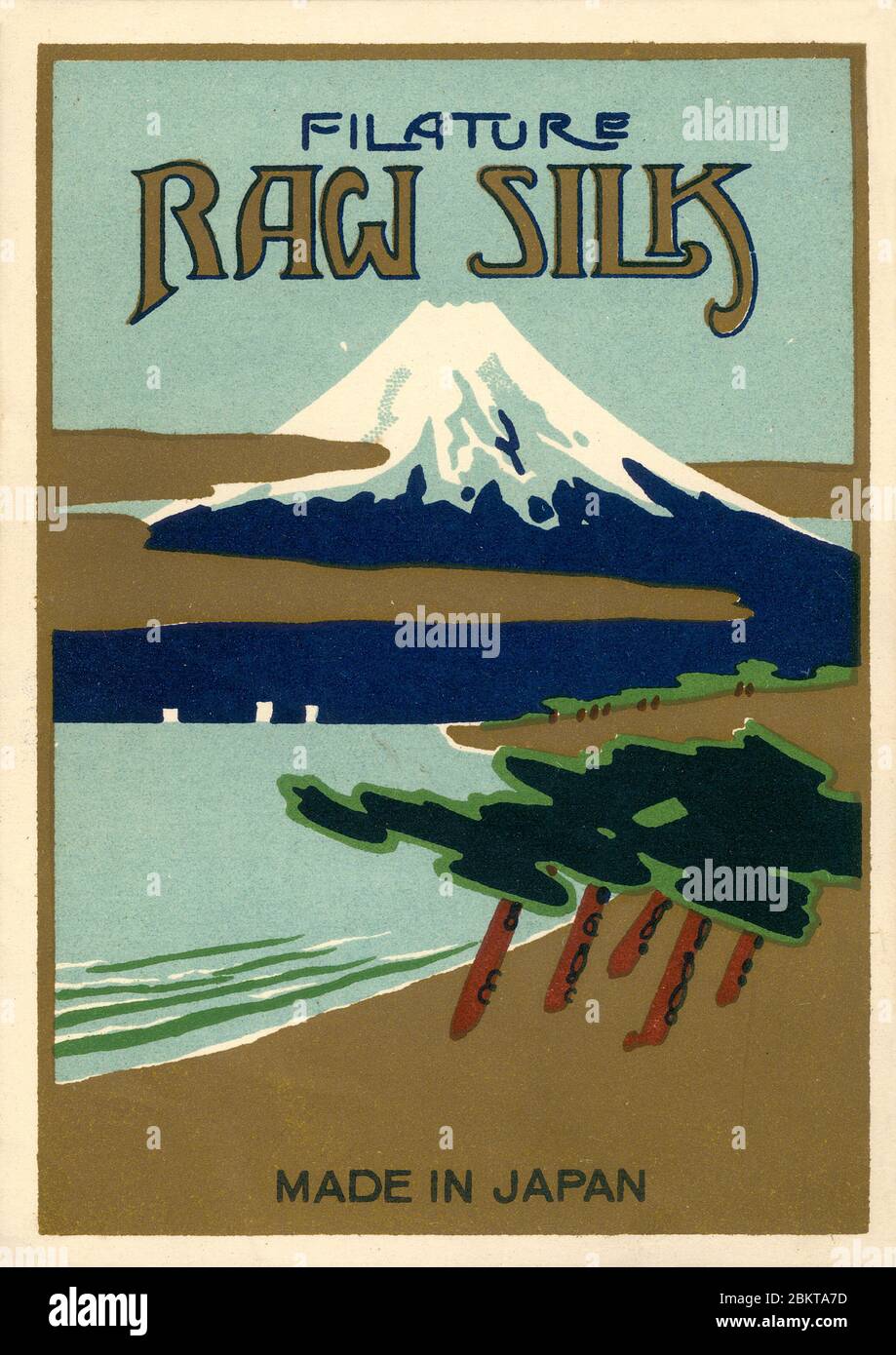 [ début du XXe siècle Japon - étiquette de soie ] — étiquette de soie pour la filature de soie brute. étiquette en soie vintage du xxe siècle. Banque D'Images