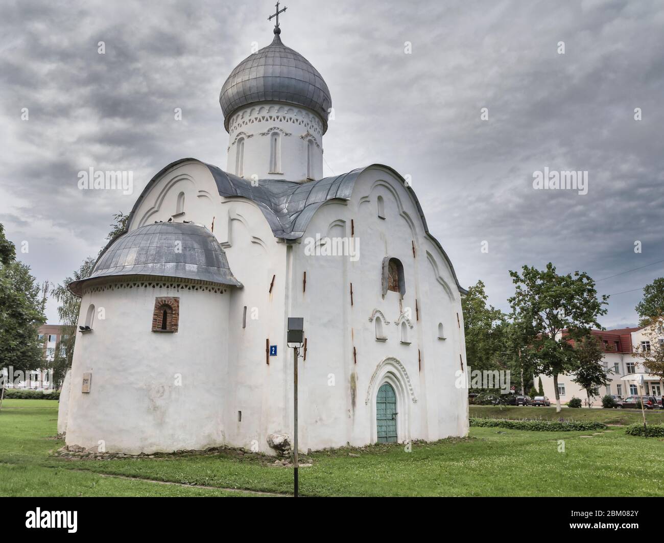 Église Saint Blasius, 1406, Veliky Novgorod, Russie Banque D'Images