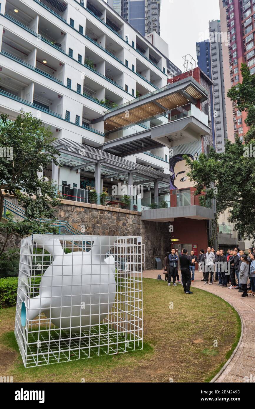 PMQ, Hollywood Road police mariés quartiers, Hong Kong, Chine Banque D'Images