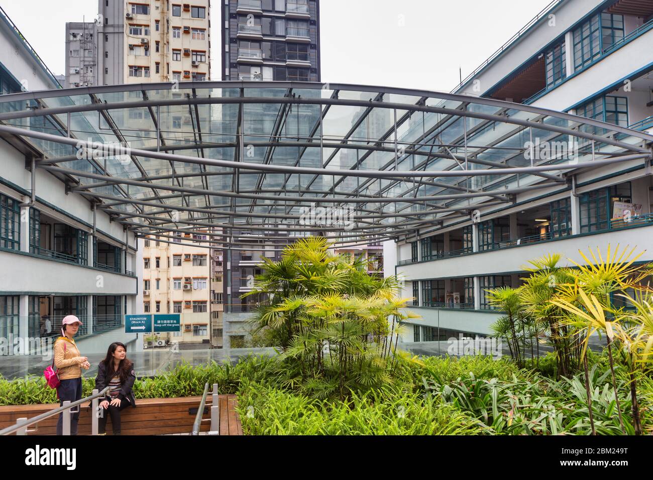 PMQ, Hollywood Road police mariés quartiers, Hong Kong, Chine Banque D'Images